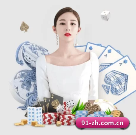 华体会体育官方网站 APP 界面